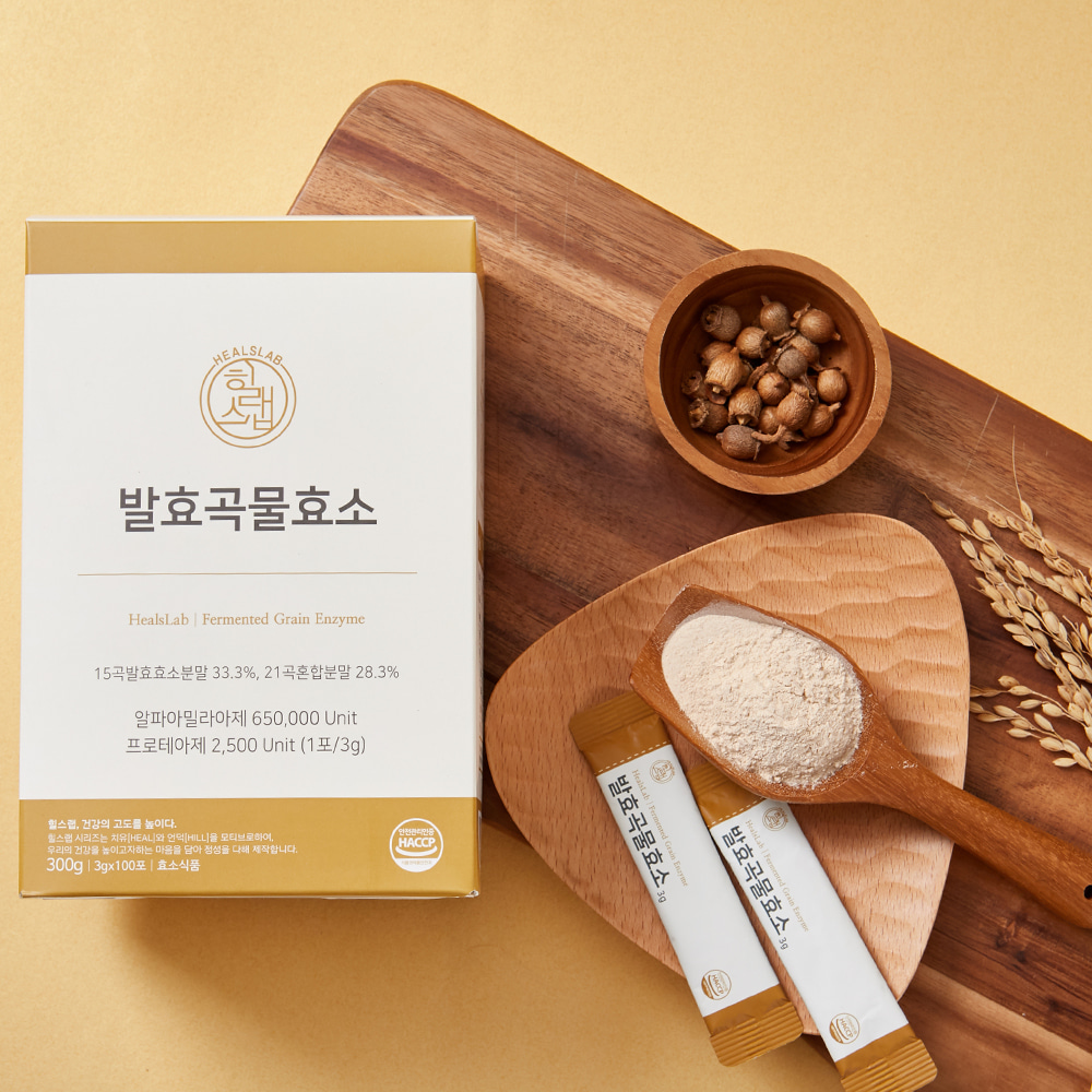 발효곡물효소 3g X 100개입 곡물 현미 찹쌀 흑미 검정콩
